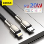 Baseus USB-C To iPhone PD 20W Charging Cable