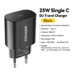 Essager 25W Charger - Image 2