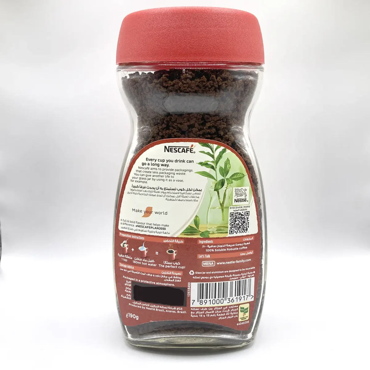 Nescafe Classic Coffee